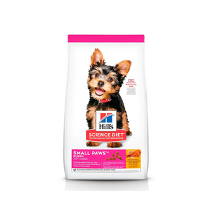 SD PUPPY SMALL PAWS