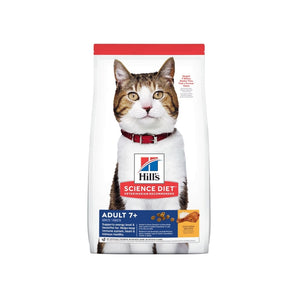 SD ADULT FELINE 7+  (4 LBS)