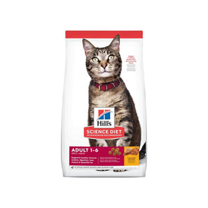 SD ADULT FELINE