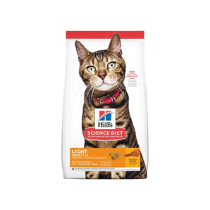 SD ADULT FELINE LIGHT