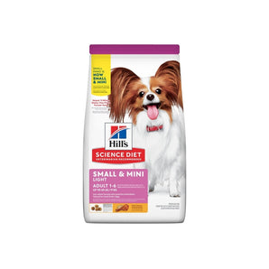 SD ADULT LIGHT SMALL PAWS