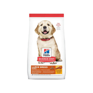 SD PUPPY LARGE BREED