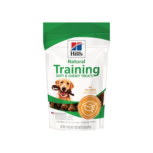 TRAINING TREATS SOFT AND CHEWY